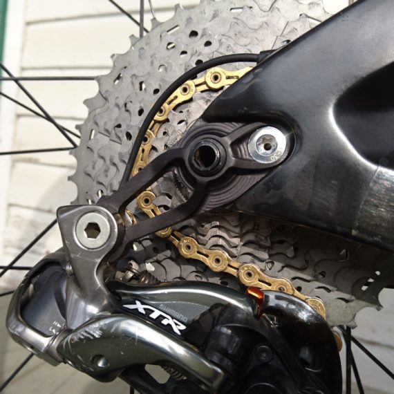 Turner Direct Mount Derailleur Hanger